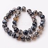 Natural Dragon Veins Agate Beads Strands G-D845-03-8mm-2