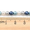 Electroplated Shell Pearl Beads Strands SHEL-F008-03A-07-4