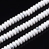 Synthetic Howlite Beads Strands G-S366-116-1