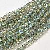 Faceted(32 Facets) Round Full Rainbow Plated Electroplate Glass Beads Strands EGLA-J130-FR07-1