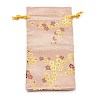 Polyester Pouches ABAG-WH0028-13A-1