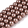 Baking Paint Pearlized Glass Pearl Round Bead Strands LS-HY-Q003-10mm-92-1