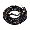Baking Paint Glass Beads Strands DGLA-N010-6mm-M-3