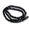 Opaque Glass Beads Stands LS-EGLA-A035-P4mm-D18-4