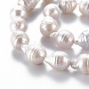Natural Keshi Pearl Beads Strands PEAR-S020-F08-4