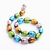 Handmade Silver Foil Glass Oval Beads FOIL-I004-C-M-2