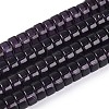 Transparent Glass Beads Strands GLAA-N026-3x6mm-T11-1