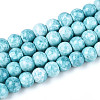 Baking Paint Glass Beads Strands X-DGLA-N016-4mm-08-1