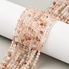 Natural Rutilated Quartz Beads Strands G-L622-C06-3mm-1