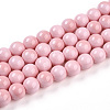 Baking Paint Glass Beads X1-DGLA-N012-8mm-01-1
