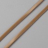 50M Flat PVC Cords OCOR-WH0082-83E-1