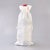 Imitation Burlap Pouches ABAG-WH0012-A09-2