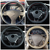 DIY Hand Sewing Genuine Leather Steering Wheel Cover AJEW-WH0002-60C-6
