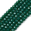 Opaque Solid Color Imitation Jade Glass Beads Strands EGLA-A044-P2mm-D09-1