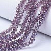 Electroplate Glass Beads Strands LS-EGLA-A034-T2mm-A05-1