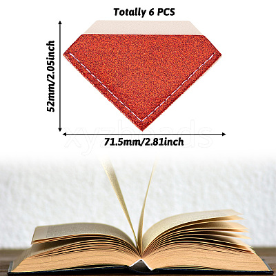 Glitter Imitation Leather Book Corner Protectors AJEW-TAC0038-03B-1