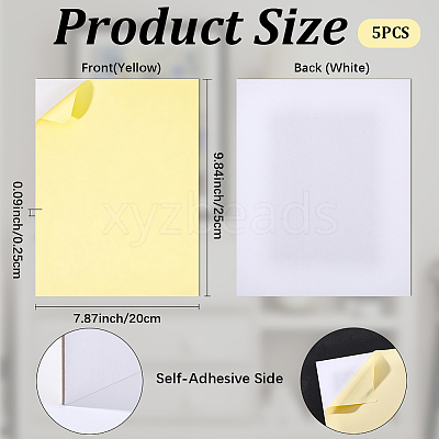 Self-adhesive Paper Stickers STIC-CP0001-22-1