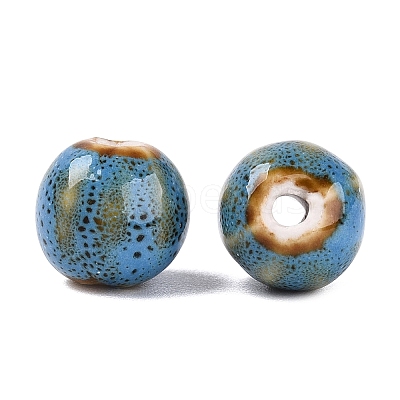 Vintage Porcelain Corrugated Beads PORC-N013-11H-1