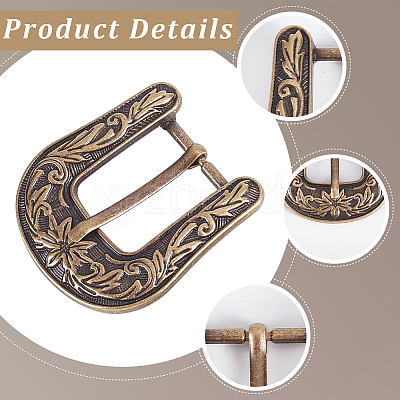 2Pcs 2 Colors Tibetan Style Alloy Center Bar Buckles FIND-CL0001-53-1