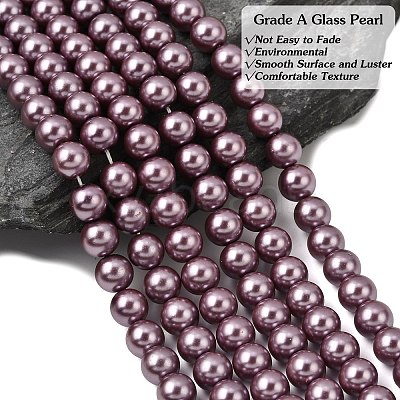 Eco-Friendly Dyed  Glass Pearl Round Beads Strands HY-A002-8mm-RB062-1