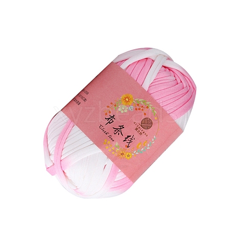 Super Soft Polyester Yarn PW-WGFCD5C-24-1