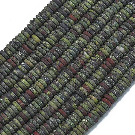 Frosted Natural Dragon Blood Beads Strands G-K389-C07-01-1