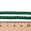 Transparent Glass Beads Strands GLAA-N065-4x4mm-A06-4