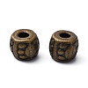 Tibetan Style Spacer Beads MLF0878Y-NF-3