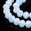 Two-Tone Imitation Jade Glass Beads Strands X-GLAA-T033-01C-06-3