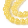 Transparent Glass Imitation Cat Eye Beads Strands GLAA-Q110-01B-17-3