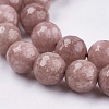 Natural White Jade Bead Strands G-R166-10mm-16-3