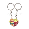 Alloy Enamel Keychain KEYC-JKC00751-4