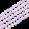 Two-Tone Imitation Jade Glass Beads Strands GLAA-T033-01C-07-1