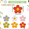 Fingerinspire 60Pcs 6 Colors  Candy Color Two Tone Crochet Flower Appliques PATC-FG0001-52-2