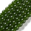 Dyed Natural White Jade Imittation Chinese Jade/Taiwan Jade Round Beads Strands GSR063-8MM-1