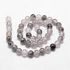 Natural Cloudy Quartz Beads Strands G-D840-69-6mm-2