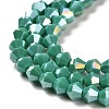 Opaque Solid Color Electroplate Glass Beads Strands EGLA-A039-P4mm-B07-3