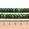 Natural Magnesite Beads Strands G-Z143-H01-02B-5