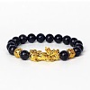 Golden Plated Alloy Pi Xiu 8MM Synthetic Blue Goldstone Round Beaded Stretch Bracelet for Men QJ0349-9-1