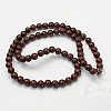 Natural Mashan Jade Round Beads Strands G-D263-8mm-XS05-4