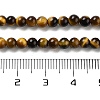 Natural Tiger Eye Beads Strands X-G-G099-4mm-4-3