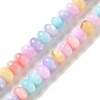 Rainbow Color Dyed Natural Freshwater Shell Beads Strands SHEL-G018-02G-1