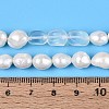 Opalite Nuggets & Cultured Freshwater Pearl Beads Strands PEAR-N023-01A-18-5