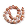 Natural Sunstone Beads Strands G-N327-08L-2