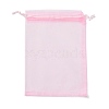 Organza Gift Bags with Drawstring LS-X-OP-R016-13x18cm-02-2
