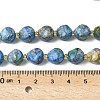 Synthetic Turquoise Beads Strands G-U023-A06-01-5