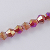 Glass Beads Strands LS-EGLA-S056-2mm-11-1