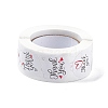 Paper Thank You Gift Sticker Rolls STIC-E001-04-2