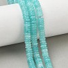 Dyed Natural White Jade Beads Strands GG-CBAC08A-A01-05-1