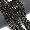 Natural Obsidian Beads Strands G-K389-E57-01-2